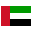 العربية